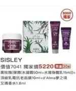 商品圖
