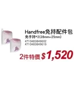 商品圖