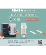 商品圖