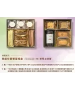 商品圖