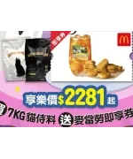 商品圖