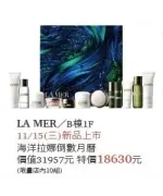 商品圖