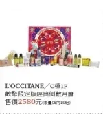 商品圖