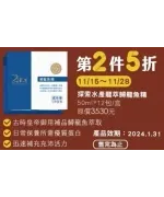 商品圖