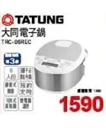 商品圖