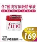 商品圖
