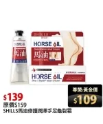 商品圖