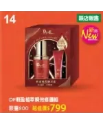 商品圖