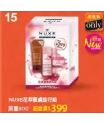 商品圖