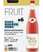 商品圖