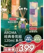 商品圖